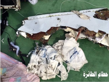 Reuters: Εντοπίστηκαν συντρίμμια του αεροσκάφους της EgyptAir