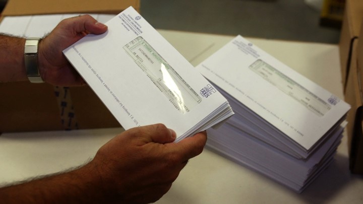 ΓΓΔΕ: Τελεσίγραφο σε 25.000 μεγαλοοφειλέτες να πληρώσουν αλλιώς… διαπόμπευση!