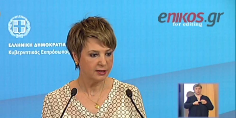 Γεροβασίλη: Στην κατεύθυνση της απλής αναλογικής η κυβερνητική πρόταση – ΒΙΝΤΕΟ