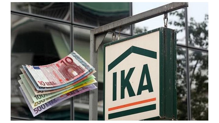 Σε «μαύρη λίστα» μπαίνουν 4.422 μεγαλοοφειλέτες