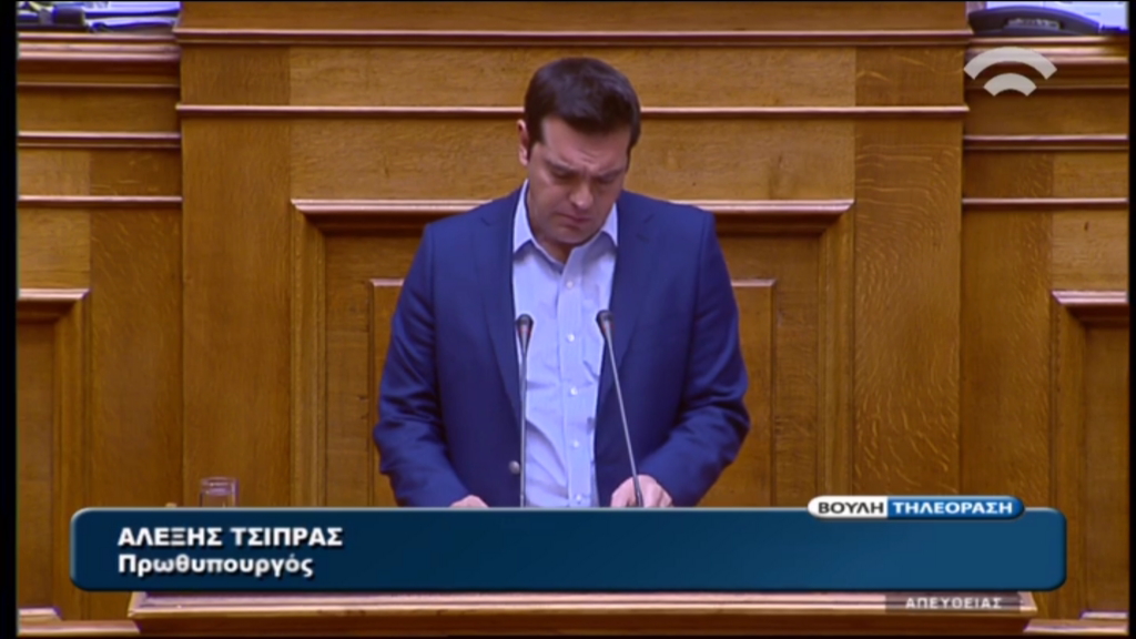 Τσίπρας: Το ερώτημα είναι γιατί η ΝΔ το έβαλε στα πόδια – ΤΩΡΑ