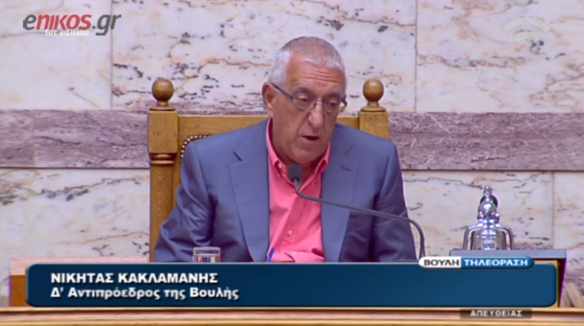 Η αγανάκτηση του Κακλάμανη για τις απουσίες των υπουργών – ΒΙΝΤΕΟ