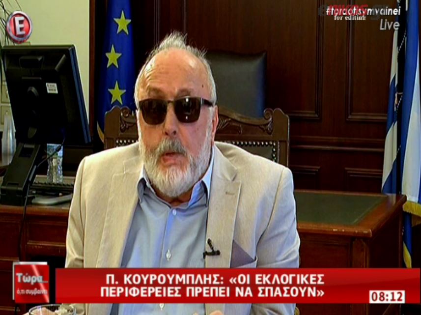 Υπέρ της διατήρησης του bonus των 30 εδρών στο πρώτο κόμμα τάσσεται ο Κουρουμπλής – ΒΙΝΤΕΟ