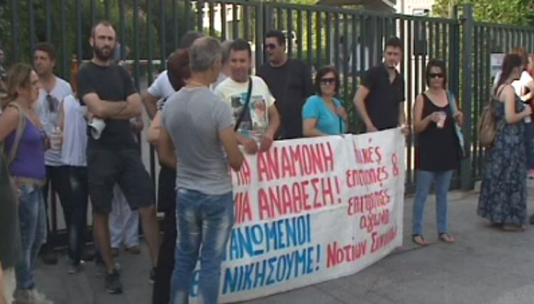 Συγκέντρωση εργαζομένων της Μαρινόπουλος Α.Ε. στον Άλιμο – ΒΙΝΤΕΟ