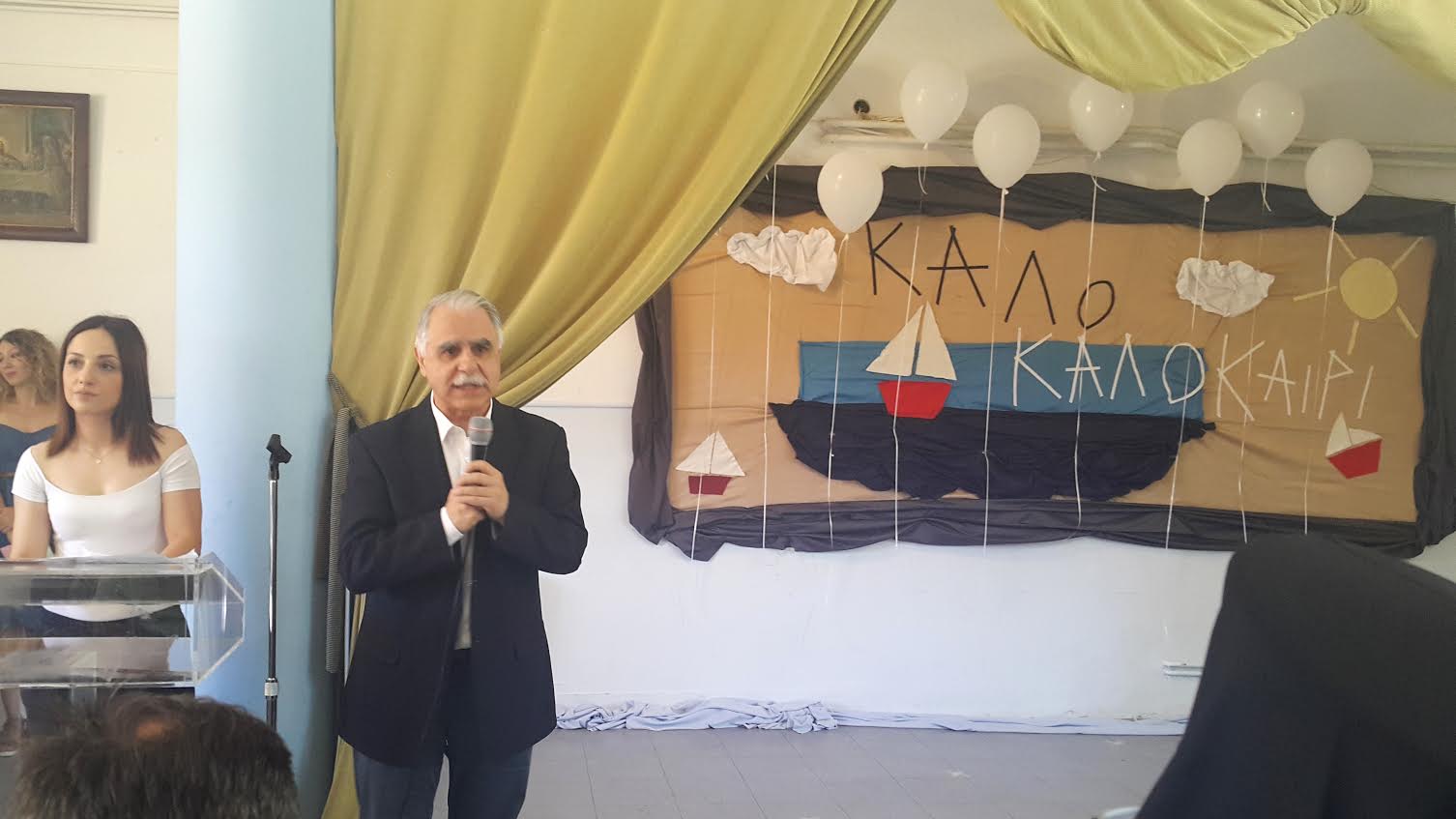 Επίσκεψη του Μπαλάφα στο Σικιαρίδειο – ΦΩΤΟ