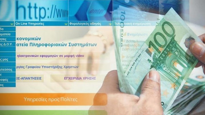 Πιο εύκολα θα χάνεται η ρύθμιση των 100 δόσεων από 1η Ιουλίου