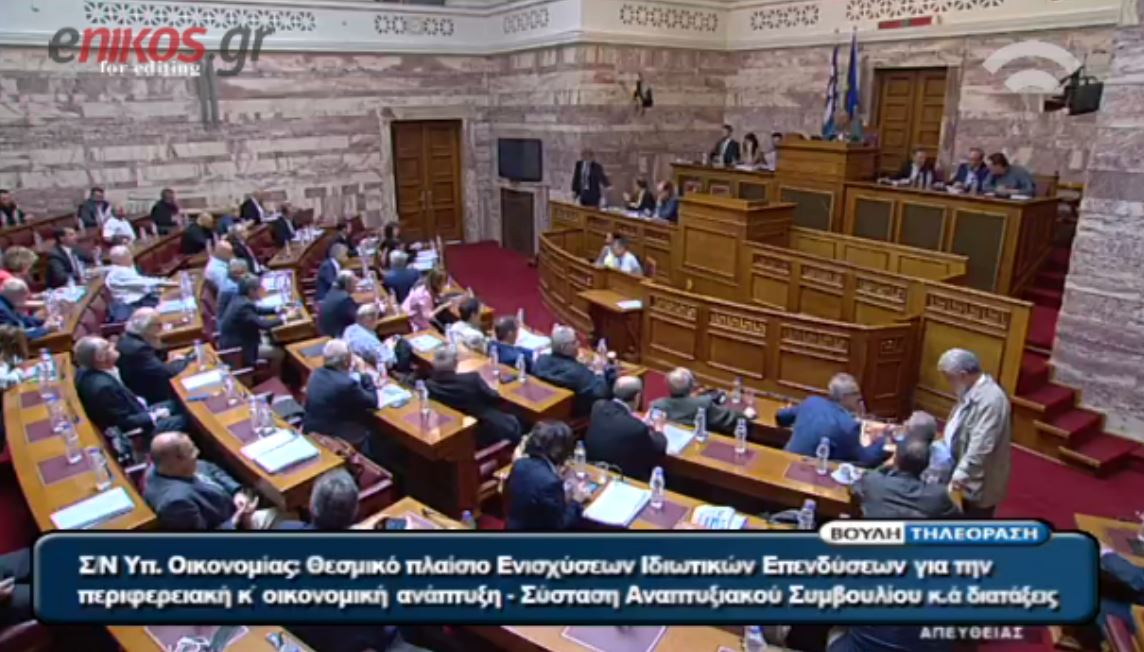 Μπαλαούρας: Κύριε Θεοχάρη αυτό λέγεται bullying – ΒΙΝΤΕΟ