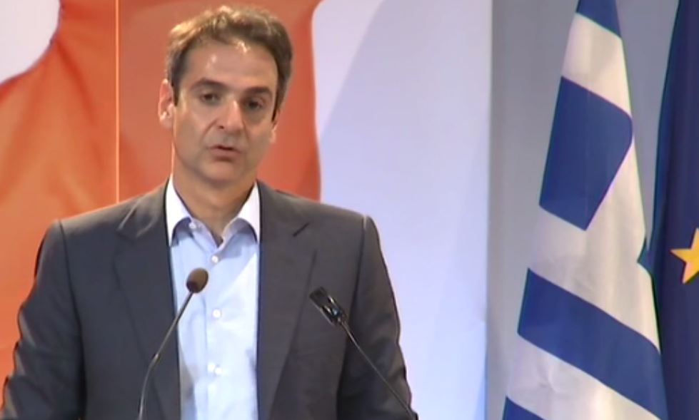 Μητσοτάκης: Η κυβέρνηση απέτυχε στην αντιμετώπιση του προσφυγικού