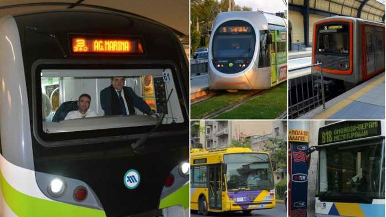 Μπαράζ στάσεων εργασίας στα Mέσα Mαζικής Mεταφοράς