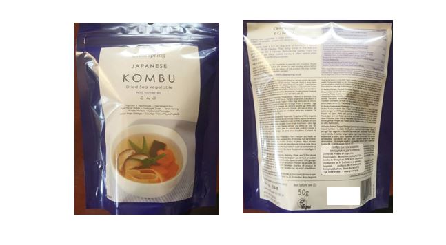 Ο ΕΦΕΤ ανακαλεί ιαπωνικά τρόφιμα – ΦΩΤΟ