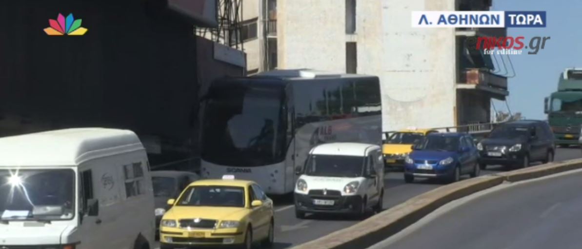 Κομφούζιο στους δρόμους λόγω των στάσεων εργασίας στα ΜΜΜ – ΒΙΝΤΕΟ
