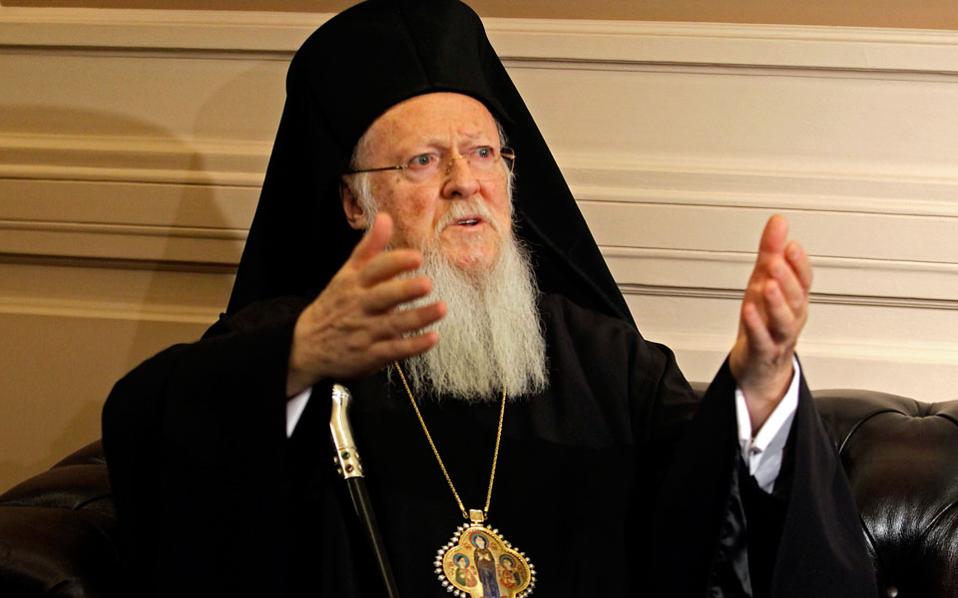 Μήνυμα κατά της τρομοκρατίας έστειλε ο Οικουμενικός Πατριάρχης