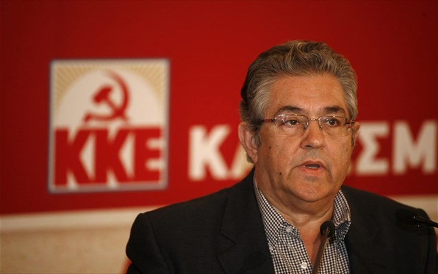 ΚΚΕ: ΣΥΡΙΖΑ και η ΝΔ τηρούν πιστά το πλαίσιο του 3ου μνημονίου