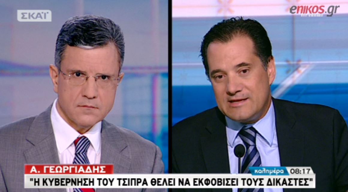 Άδωνις: Σε καμία άλλη κυβέρνηση δεν θα παρέμενε υπουργός ο Πολάκης – ΒΙΝΤΕΟ