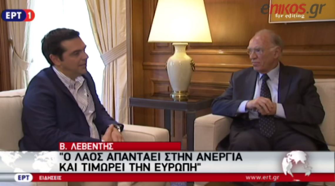 Ο διάλογος Τσίπρα – Λεβέντη μπροστά στις κάμερες για το Brexit – BINTEO