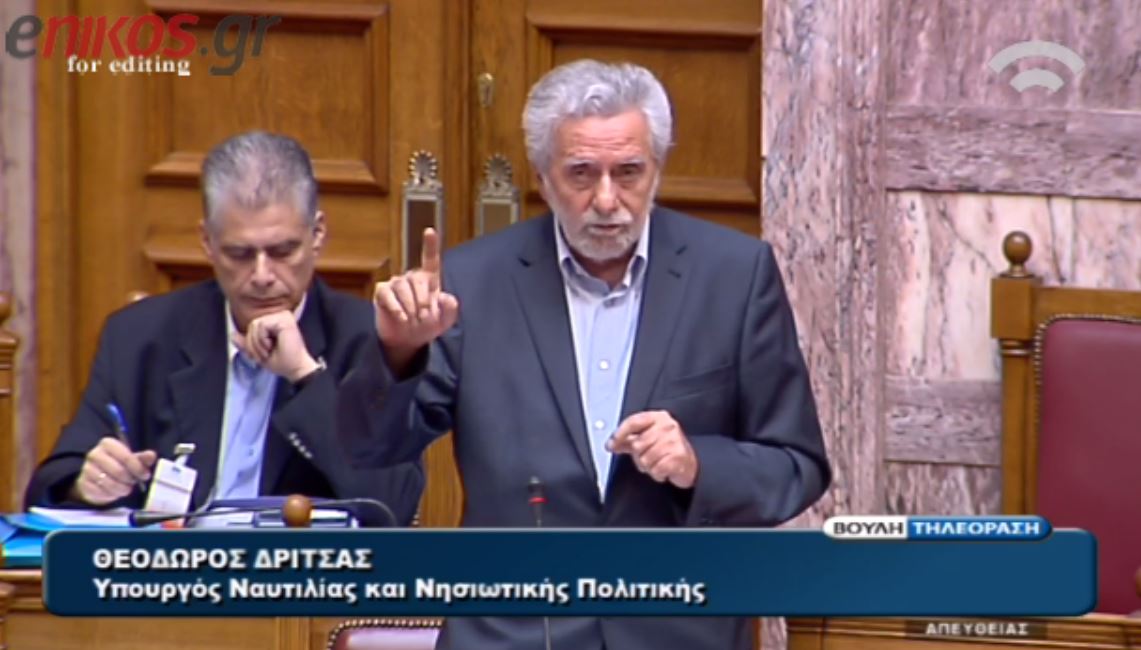 Δρίτσας: Δεν έκανε καμία κίνηση η κυβέρνηση στα μουλωχτά – ΒΙΝΤΕΟ