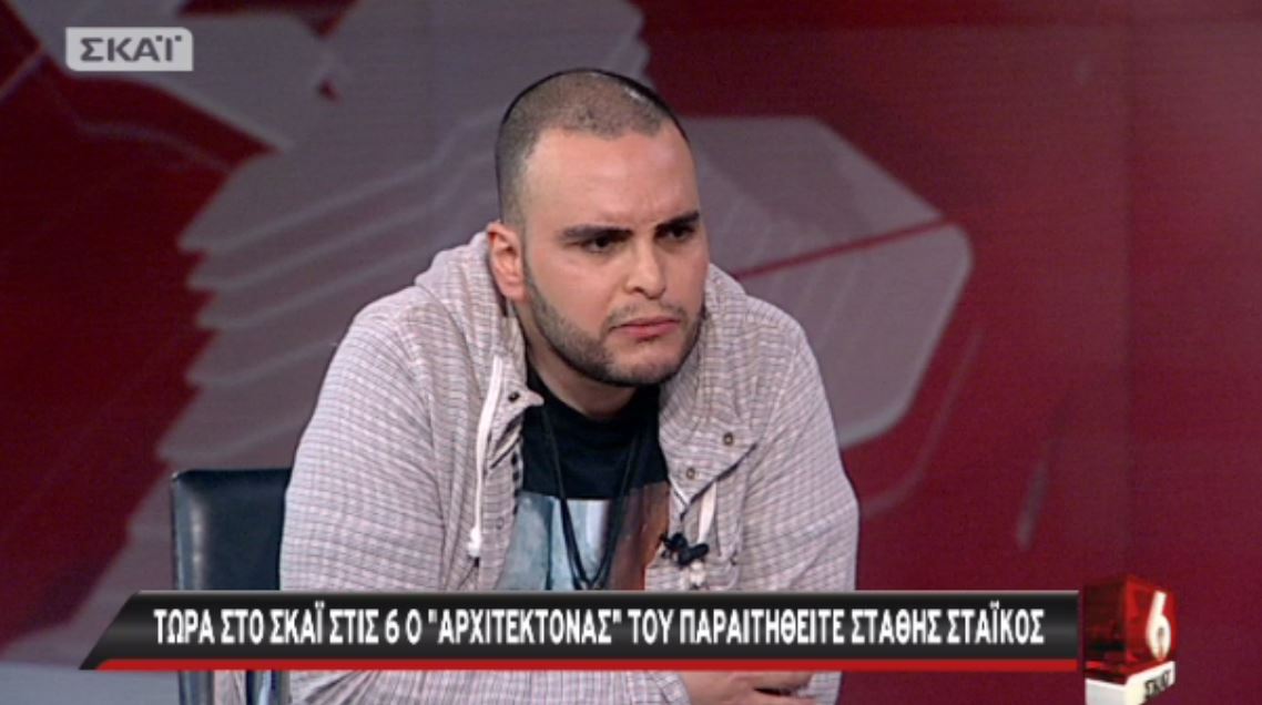 Ο εμπνευστής του “παραιτηθείτε”: Γιατί δημιούργησα το κίνημα – ΒΙΝΤΕΟ