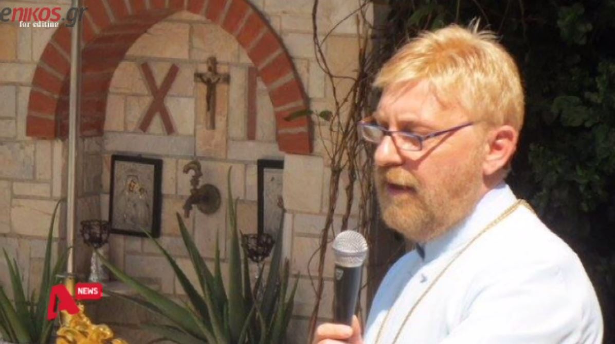 Αυτός είναι ο “μαϊμού” Μητροπολίτης – ΒΙΝΤΕΟ