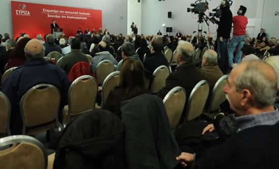 ΚΕ ΣΥΡΙΖΑ: Στο μικροσκόπιο Brexit και εκλογικός νόμος