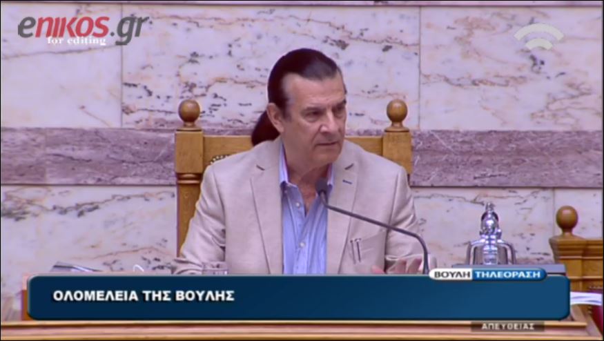 Η παρατήρηση του Κουράκη στους βουλευτές – ΒΙΝΤΕΟ