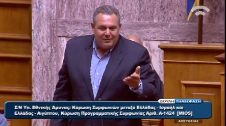 Αντίδραση Καμμένου για τα αρχαία ελληνικά στα σχολεία – ΒΙΝΤΕΟ