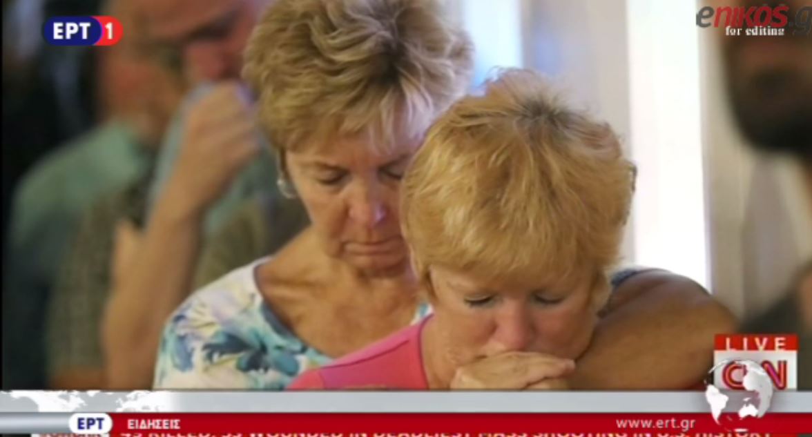 Συγκλονίζουν οι προσωπικές ιστορίες των θυμάτων του Ορλάντο – ΒΙΝΤΕΟ