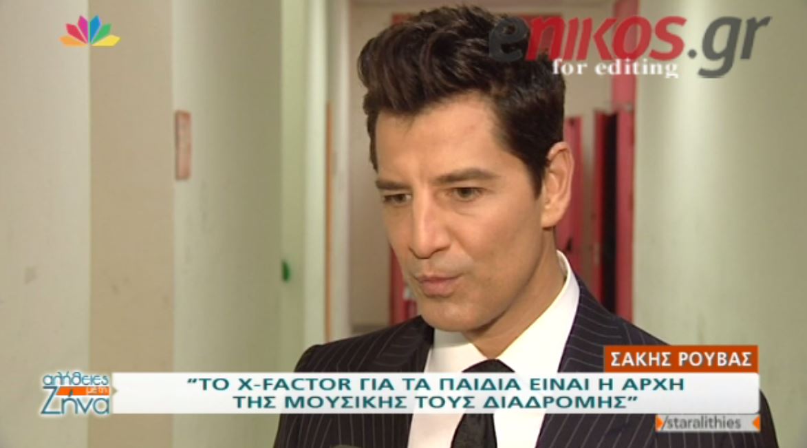 Στα παρασκήνια του “X-Factor” – ΒΙΝΤΕΟ