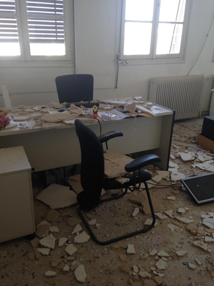 Κατέρρευσε το ταβάνι σε υπηρεσία του υπουργείου Ανάπτυξης – ΦΩΤΟ