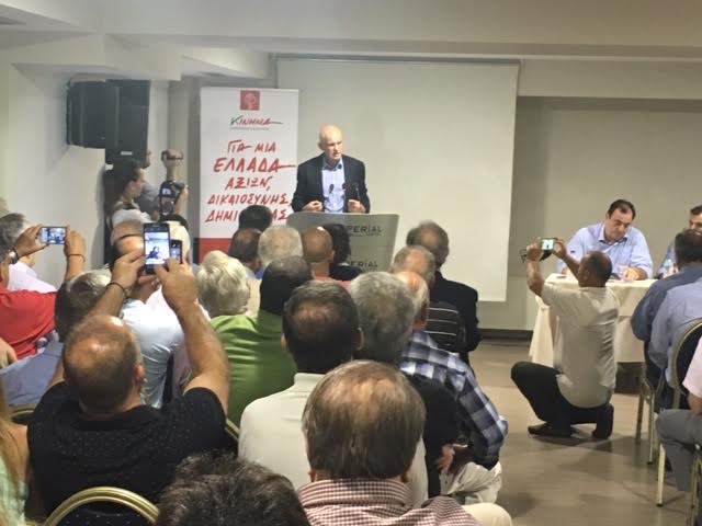 Παπανδρέου: Με τα σκληρά μέτρα που ψηφίστηκαν, μας έδεσαν στην κάθε λεπτομέρεια – ΒΙΝΤΕΟ