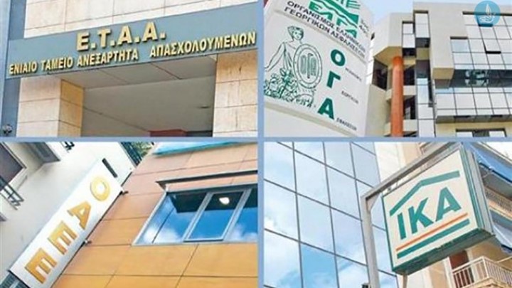 Καταγγελία – σοκ: “Τρώμε μέχρι και ξύλο από εν αναμονή συνταξιούχους”