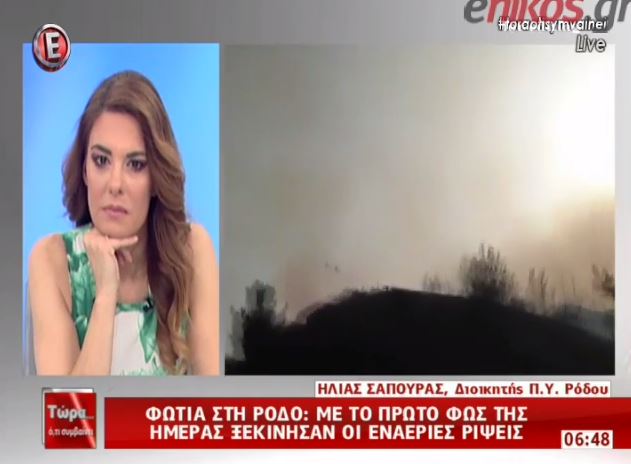 Συνεχίζονται οι αναζωπυρώσεις στη Ρόδο – ΒΙΝΤΕΟ