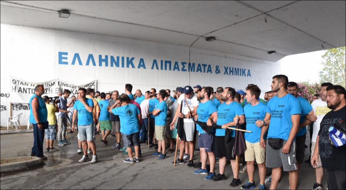 Επεισόδια στο εργοστάσιο λιπασμάτων στην Καβάλα – ΦΩΤΟ