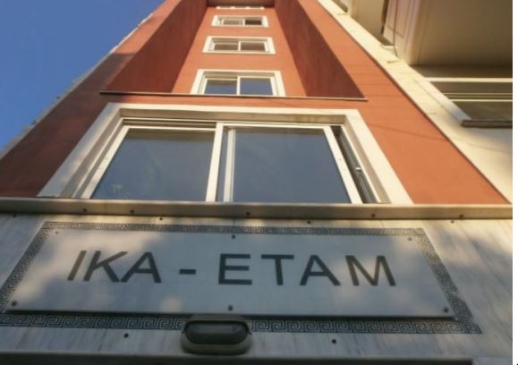 Ανακοίνωση με αιχμές από το ΙΚΑ για την παραίτηση του υποδιοικητή