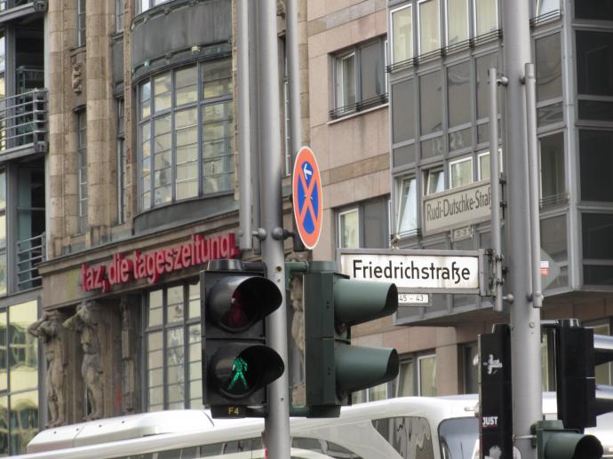 Προκλητικό δημοσίευμα για τους Έλληνες λιμενικούς