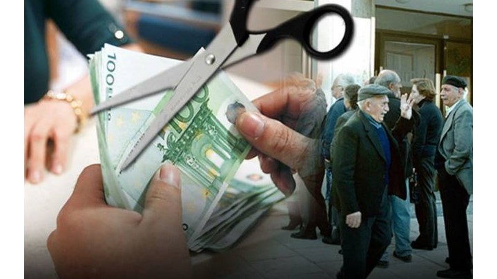 Πόσο μειώνονται μισθοί και συντάξεις από τέλη Ιουνίου