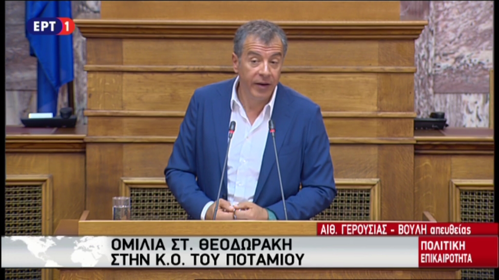 Θεοδωράκης: Δεν θα υπογράψουμε το σύμφωνο ακυβερνησίας που προτείνει ο Τσίπρας – ΒΙΝΤΕΟ