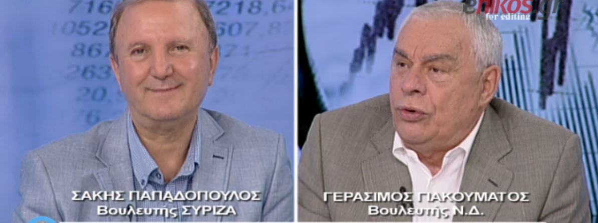 Γιακουμάτος: Παίρνουν ληγμένα χάπια; – BINTEO