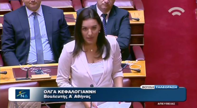 Κεφαλογιάννη: Οφείλετε να δώσετε μία απάντηση για την Cosco – ΒΙΝΤΕΟ