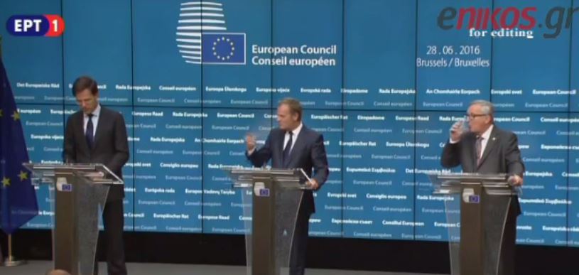 Τι δήλωσαν Τουσκ και Ρούτε μετά το πέρας της 1ης μέρας της Συνόδου Κορυφής – ΒΙΝΤΕΟ