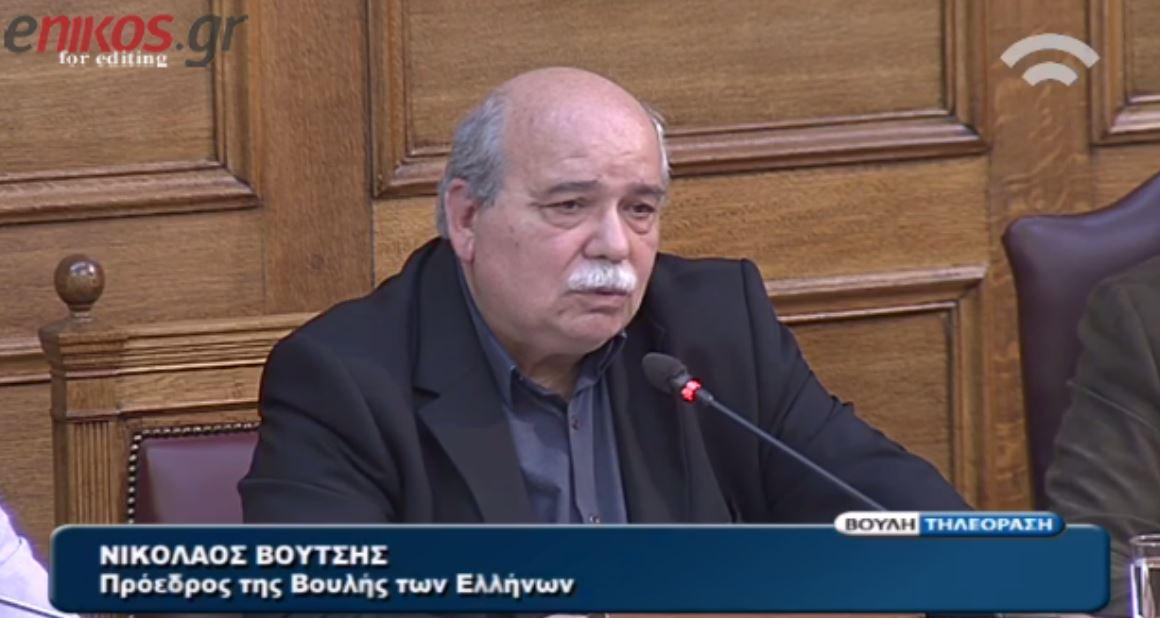 Αποστάσεις του Βούτση από τις δηλώσεις του Φίλη – ΒΙΝΤΕΟ