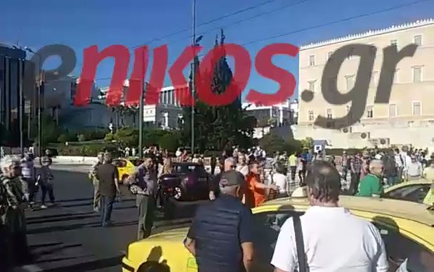 BINTEO από τη συγκέντρωση των “παραιτηθείτε” στο Σύνταγμα