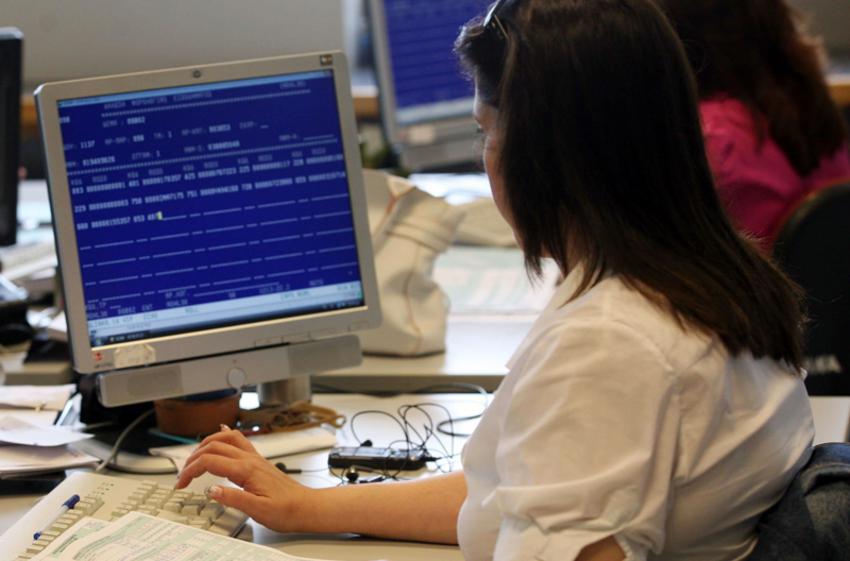 Online διαπόμπευση για όσους οφείλουν πάνω από 300.000 ευρώ στο Δημόσιο