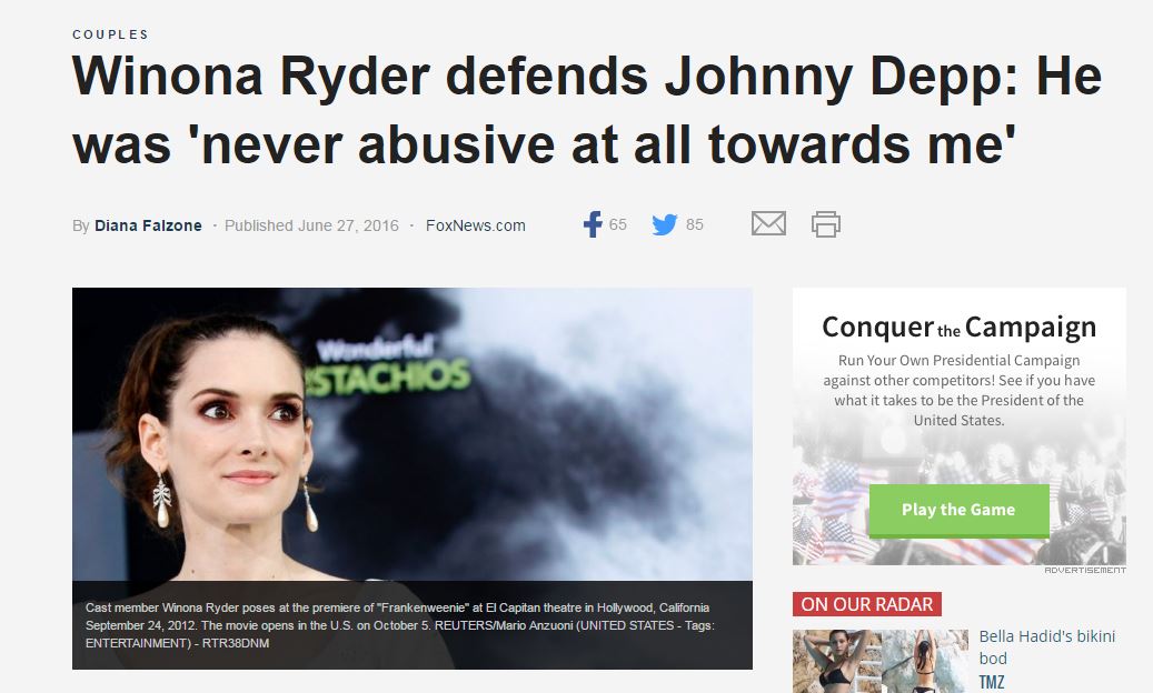Γουινόνα Ράιντερ: O Tζόνι Ντεπ δεν με κακοποίησε ποτέ