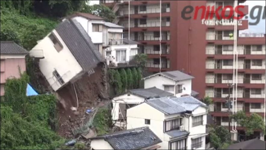 Ιαπωνία – Κατολίσθηση προκάλεσε την ανατροπή σπιτιού