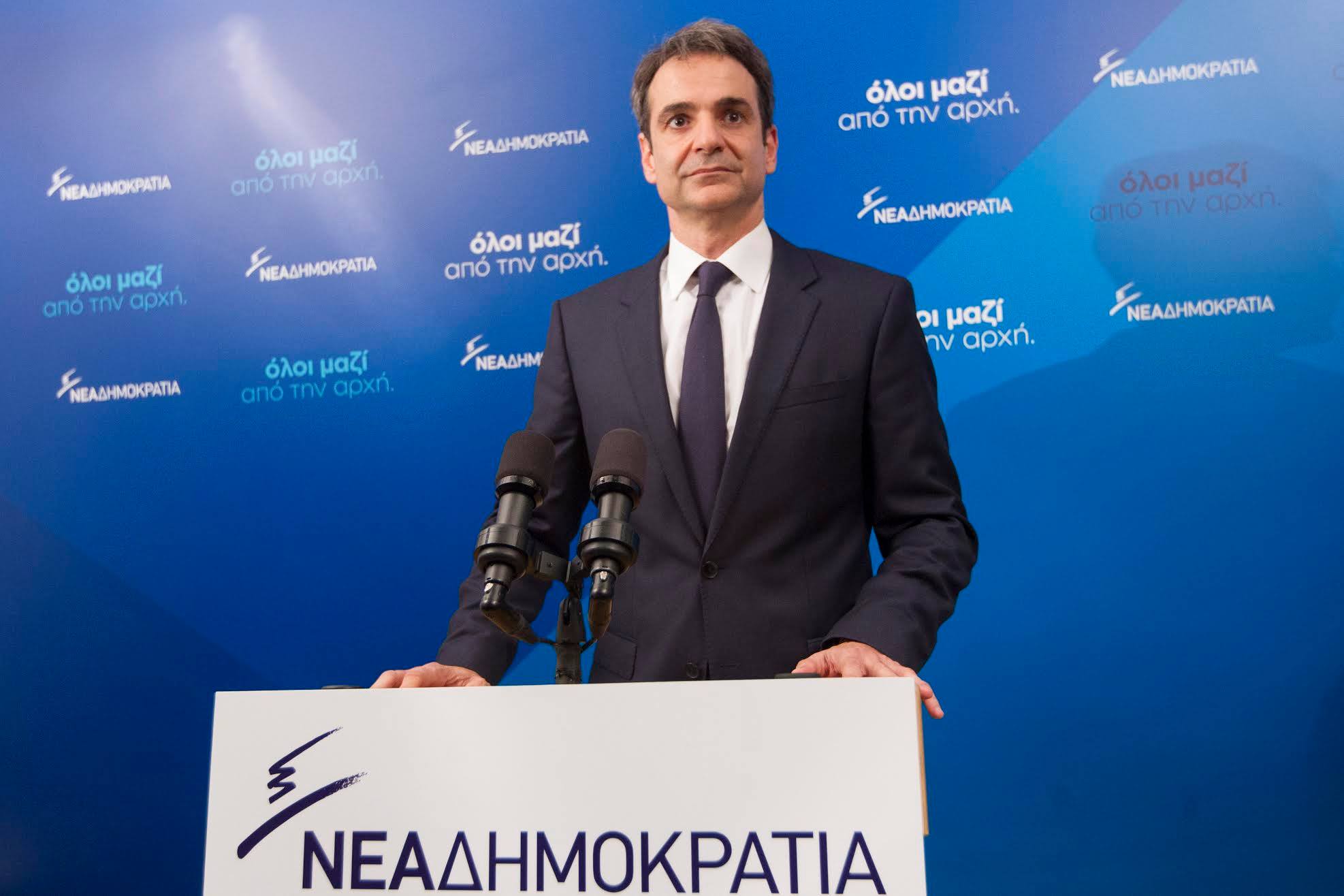 Μητσοτάκης: Η Ευρώπη χρειάζεται μια νέα συμφωνία αλήθειας