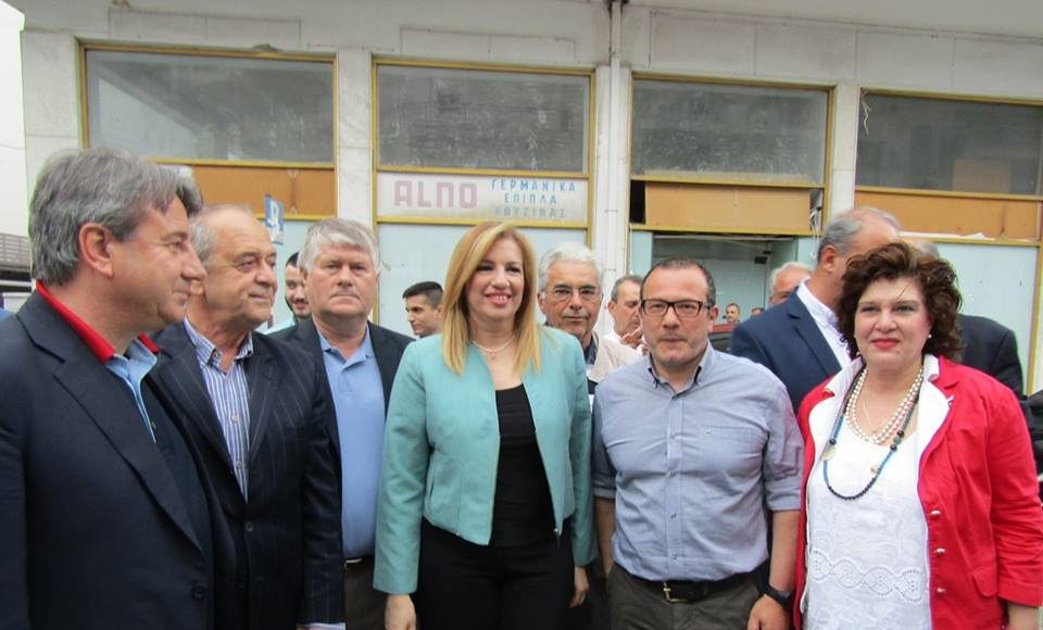 Γεννηματά: Έχει έρθει η ώρα να επιμείνουμε για την περαιτέρω ελάφρυνση του χρέους