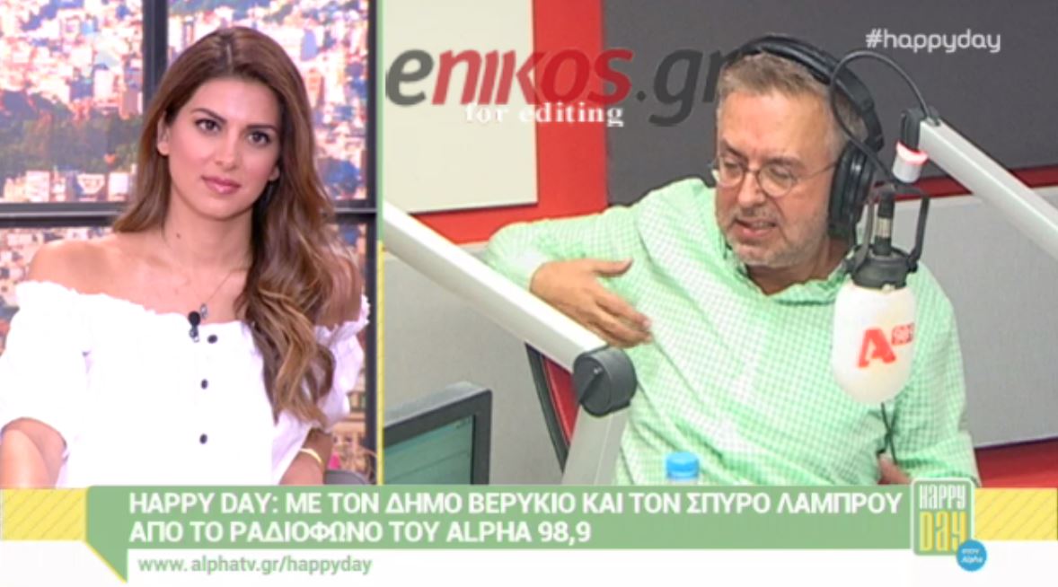 Πως σχολίασαν το χθεσινό “επεισόδιο” με τον Κοντομηνά – ΒΙΝΤΕΟ