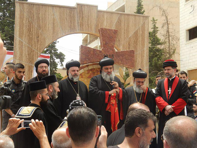 Μπέρδεμα με τον Πατριάρχη που αγνοείται