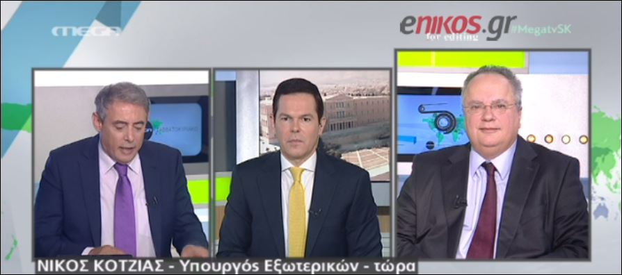 Κοτζιάς: Κάποιοι προσπαθούν να υπονομεύσουν το διάλογο με την Αλβανία – ΒΙΝΤΕΟ