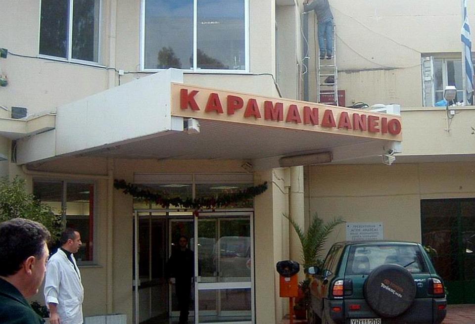 Ανήλικος οδηγός μοτοσυκλέτας παρέσυρε 5χρονο αγοράκι